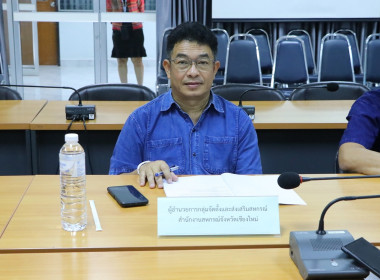 คัดเลือกสหกรณ์และกลุ่มเกษตรกรดีเด่นระดับจังหวัด ประจำปี ... พารามิเตอร์รูปภาพ 2