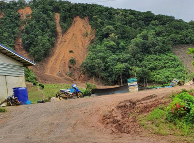 สหกรณ์จังหวัดเชียงใหม่ ลงพื้นที่ อ.แม่แจ่ม ... พารามิเตอร์รูปภาพ 12