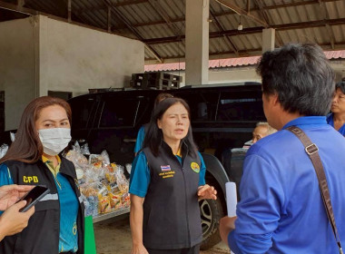 สหกรณ์จังหวัดเชียงใหม่ ลงพื้นที่ อ.แม่แจ่ม ... พารามิเตอร์รูปภาพ 5