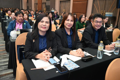 การดำเนินคดีแพ่ง/อาญาที่เกี่ยวข้องกับการดำเนินงานและการดำเนินธุรกิจสหกรณ์ ... พารามิเตอร์รูปภาพ 1