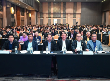 การดำเนินคดีแพ่ง/อาญาที่เกี่ยวข้องกับการดำเนินงานและการดำเนินธุรกิจสหกรณ์ ... พารามิเตอร์รูปภาพ 4