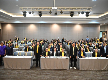 โครงการสัมมนา ... พารามิเตอร์รูปภาพ 8