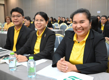 โครงการสัมมนา ... พารามิเตอร์รูปภาพ 4