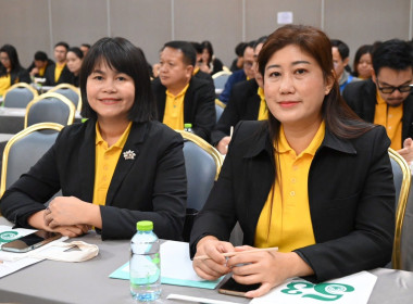 โครงการสัมมนา ... พารามิเตอร์รูปภาพ 5