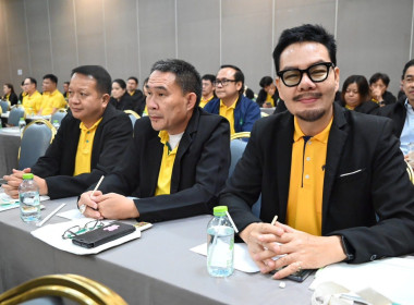 โครงการสัมมนา ... พารามิเตอร์รูปภาพ 2