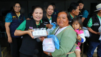 ขบวนการสหกรณ์จังหวัดเชียงใหม่ ร่วมใจช่วยเหลือผู้ประสบเหตุ ... พารามิเตอร์รูปภาพ 1