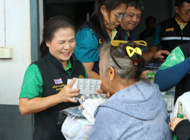 ขบวนการสหกรณ์จังหวัดเชียงใหม่ ร่วมใจช่วยเหลือผู้ประสบเหตุ ... พารามิเตอร์รูปภาพ 2