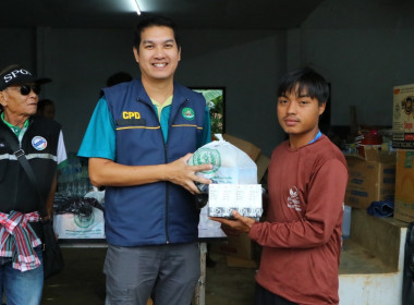 ขบวนการสหกรณ์จังหวัดเชียงใหม่ ร่วมใจช่วยเหลือผู้ประสบเหตุ ... พารามิเตอร์รูปภาพ 5