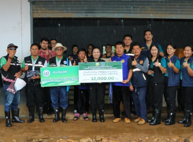 ขบวนการสหกรณ์จังหวัดเชียงใหม่ ร่วมใจช่วยเหลือผู้ประสบเหตุ ... พารามิเตอร์รูปภาพ 1