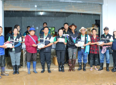ขบวนการสหกรณ์จังหวัดเชียงใหม่ ร่วมใจช่วยเหลือผู้ประสบเหตุ ... พารามิเตอร์รูปภาพ 7