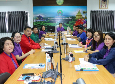 ประชุมคณะอนุกรรมการพิจารณาเงินกู้กองทุนพัฒนาสหกรณ์ ... พารามิเตอร์รูปภาพ 7