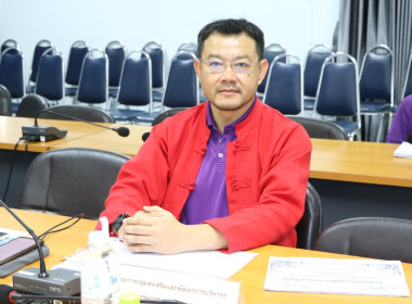 ประชุมคณะอนุกรรมการพิจารณาเงินกู้กองทุนพัฒนาสหกรณ์ ... พารามิเตอร์รูปภาพ 2