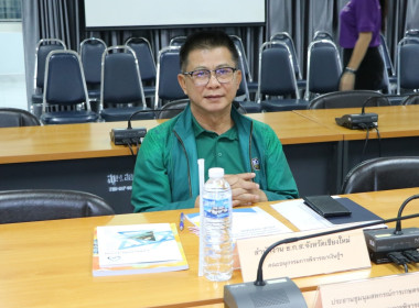 ประชุมคณะอนุกรรมการพิจารณาเงินกู้กองทุนพัฒนาสหกรณ์ ... พารามิเตอร์รูปภาพ 3
