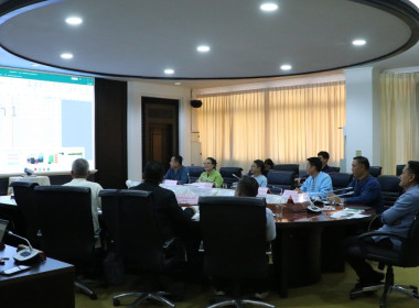 ประชุมคณะกรรมการนโยบายที่ดินจังหวัด (คทช.จังหวัดเชียงใหม่) พารามิเตอร์รูปภาพ 4