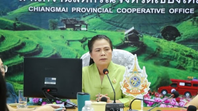 ประชุมบุคลากรสำนักงานสหกรณ์จังหวัดเชียงใหม่ ... พารามิเตอร์รูปภาพ 1