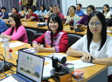 ประชุมบุคลากรสำนักงานสหกรณ์จังหวัดเชียงใหม่ ... พารามิเตอร์รูปภาพ 4