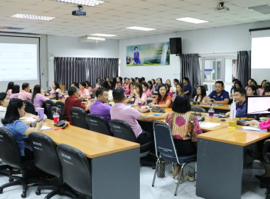 โครงการการส่งเสริมพัฒนาอาชีพภายใต้โครงการจัดที่ดินตามนโยบายรัฐบาล ประจำปี พ.ศ. 2568 ... พารามิเตอร์รูปภาพ 3