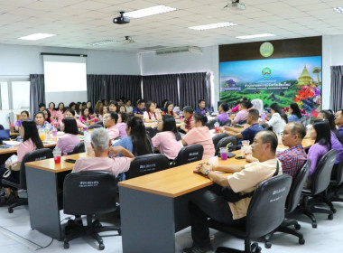 โครงการการส่งเสริมพัฒนาอาชีพภายใต้โครงการจัดที่ดินตามนโยบายรัฐบาล ประจำปี พ.ศ. 2568 ... พารามิเตอร์รูปภาพ 4