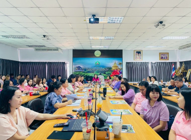 โครงการการส่งเสริมพัฒนาอาชีพภายใต้โครงการจัดที่ดินตามนโยบายรัฐบาล ประจำปี พ.ศ. 2568 ... พารามิเตอร์รูปภาพ 5