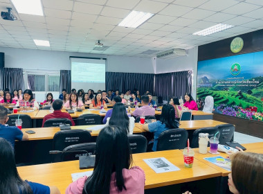 โครงการการส่งเสริมพัฒนาอาชีพภายใต้โครงการจัดที่ดินตามนโยบายรัฐบาล ประจำปี พ.ศ. 2568 ... พารามิเตอร์รูปภาพ 6