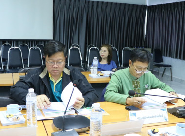ประชุมคณะกรรมการพิจารณากลั่นกรองการใช้ประโยชน์ในที่ดินในเขตนิคมสหกรณ์ ระดับจังหวัด ครั้งที่ 2/2568 ... พารามิเตอร์รูปภาพ 3