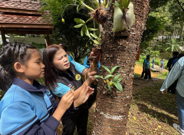 ร่วมพิธีเปิดโครงการ “ครอบครัว ส.ป.ก. คืนชีวิตสู่ธรรมชาติ” ... พารามิเตอร์รูปภาพ 2