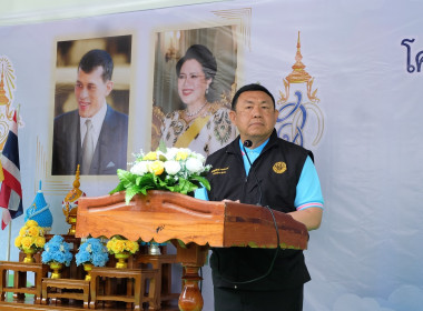 ร่วมพิธีเปิดโครงการ “ครอบครัว ส.ป.ก. คืนชีวิตสู่ธรรมชาติ” ... พารามิเตอร์รูปภาพ 6