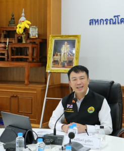 ผู้ตรวจราชการกระทรวงเกษตรและสหกรณ์ ... พารามิเตอร์รูปภาพ 1