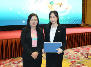 รับรางวัลแห่งความภาคภูมิใจ ประจำปี 2568 พารามิเตอร์รูปภาพ 6