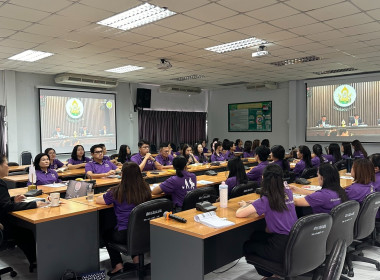 ร่วมรับฟังนโยบายการบริหารราชการแก่ข้าราชการและผู้บริหารของกระทรวงเกษตรและสหกรณ์ ... พารามิเตอร์รูปภาพ 5