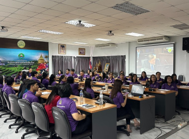 ร่วมรับฟังนโยบายการบริหารราชการแก่ข้าราชการและผู้บริหารของกระทรวงเกษตรและสหกรณ์ ... พารามิเตอร์รูปภาพ 6