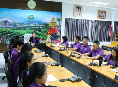 ร่วมรับฟังนโยบายการบริหารราชการแก่ข้าราชการและผู้บริหารของกระทรวงเกษตรและสหกรณ์ ... พารามิเตอร์รูปภาพ 3