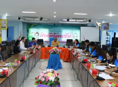 สหกรณ์จังหวัดเชียงใหม่ พร้อมคณะ ... พารามิเตอร์รูปภาพ 5