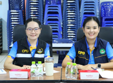 สหกรณ์จังหวัดเชียงใหม่ พร้อมคณะ ... พารามิเตอร์รูปภาพ 4