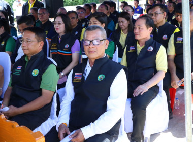 รัฐมนตรีช่วยว่าการกระทรวงเกษตรและสหกรณ์ ... พารามิเตอร์รูปภาพ 4