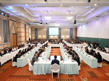 ประชุมคณะกรรมการบริหารกรมส่งเสริมสหกรณ์ ครั้งที่ 10/2568 พารามิเตอร์รูปภาพ 5