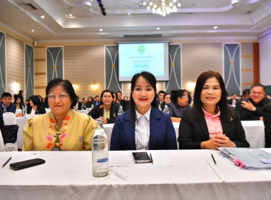 ประชุมคณะกรรมการบริหารกรมส่งเสริมสหกรณ์ ครั้งที่ 10/2568 พารามิเตอร์รูปภาพ 2