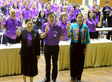 กิจกรรมส่งเสริมการดื่มนม "ดื่มนมทุกวัน ดื่มได้ทุกวัย" ... พารามิเตอร์รูปภาพ 1