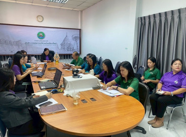 ประชุมขับเคลื่อนโครงการตามมาตรการรักษาเสถียรภาพราคาข้าวเปลือก ปีการผลิต 2568/69 ... พารามิเตอร์รูปภาพ 5