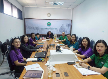 ประชุมขับเคลื่อนโครงการตามมาตรการรักษาเสถียรภาพราคาข้าวเปลือก ปีการผลิต 2568/69 ... พารามิเตอร์รูปภาพ 4