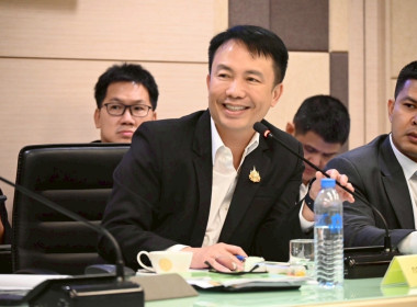 ประชุมขับเคลื่อนโครงการตามมาตรการรักษาเสถียรภาพราคาข้าวเปลือก ปีการผลิต 2568/69 ... พารามิเตอร์รูปภาพ 3