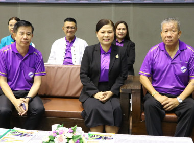 ประชุมใหญ่สามัญประจำปี สหกรณ์การเกษตรหางดง จำกัด พารามิเตอร์รูปภาพ 1