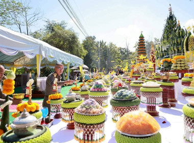 พิธีบวงสรวงสักการะสิ่งศักดิ์สิทธิ์เนื่องในโอกาสรื้อถอนอาคารและสิ่งปลูกสร้าง ณ กิจการน้ำพุร้อนสันกำแพง ... พารามิเตอร์รูปภาพ 9