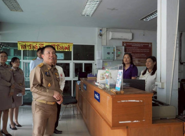 อธิบดีกรมส่งเสริมสหกรณ์ ... พารามิเตอร์รูปภาพ 1