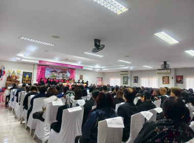 ประชุมใหญ่สามัญประจำปี 2568 ... พารามิเตอร์รูปภาพ 4