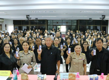 กิจกรรมส่งเสริมการดื่มนม "ดื่มนมทุกวัน ดื่มได้ทุกวัย" พารามิเตอร์รูปภาพ 4