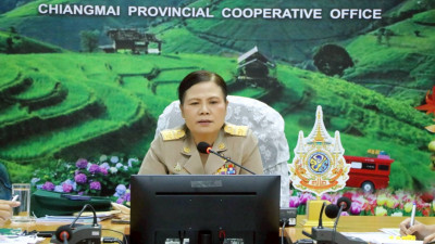 ประชุมแผนปฏิบัติงานประจำปี งบประมาณ พ.ศ. 2569 พารามิเตอร์รูปภาพ 1