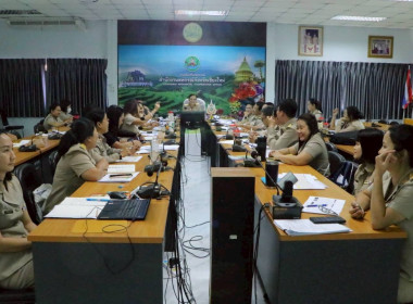 ประชุมแผนปฏิบัติงานประจำปี งบประมาณ พ.ศ. 2569 พารามิเตอร์รูปภาพ 3