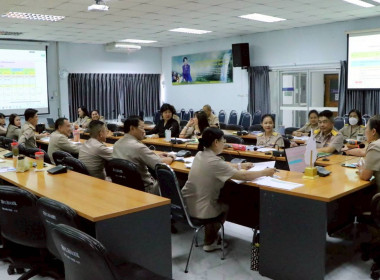 ประชุมแผนปฏิบัติงานประจำปี งบประมาณ พ.ศ. 2569 พารามิเตอร์รูปภาพ 4