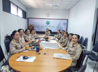 ประชุมชี้แจงแนวทางการดำเนินงานคณะทำงานเฉพาะกิจเพื่อตรวจสอบผลิตภัณฑ์นมโรงเรียนชนิด UHT (จำนวน 16 จังหวัด) ... พารามิเตอร์รูปภาพ 4